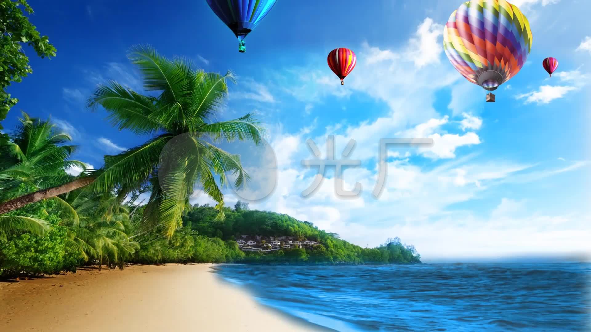 大海/海滩/热气球/椰树/椰子树