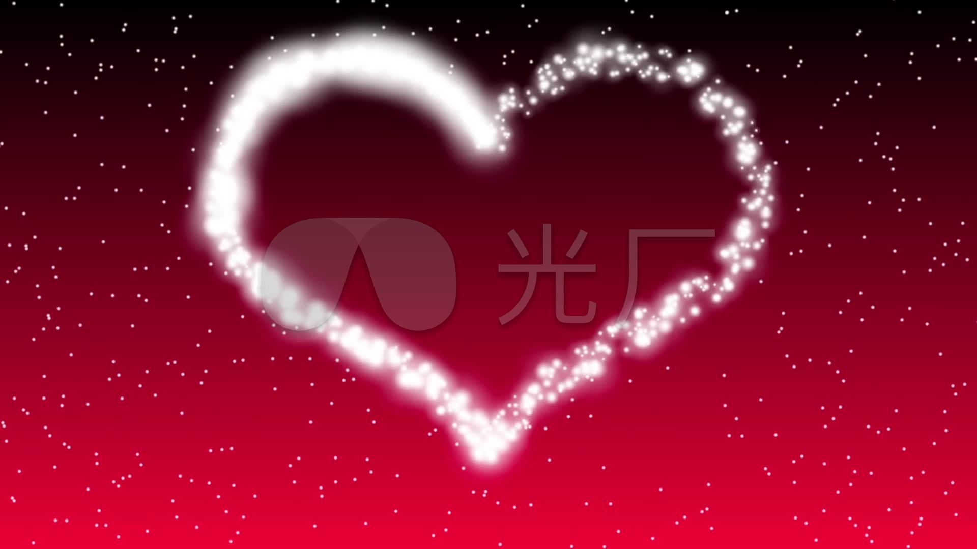 爱心_1920x1080_高清视频素材下载(编号:538741)_婚庆