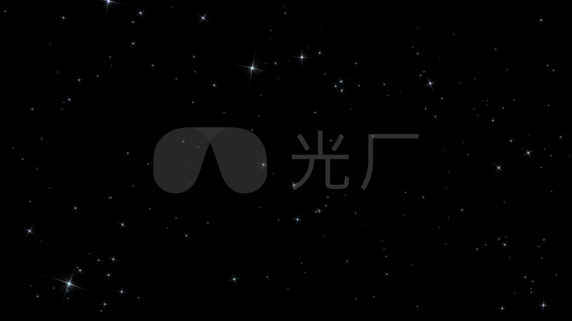 繁星闪烁_1920x1080_高清视频素材下载(编号:541642)