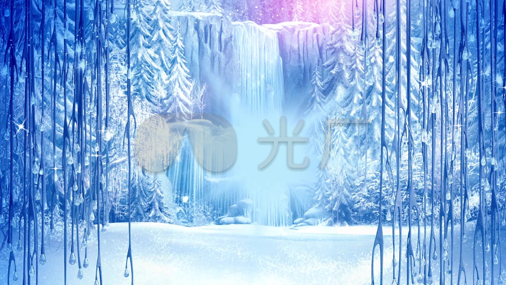 冰雪瀑布/婚礼背景/梦幻仙境/童话世界