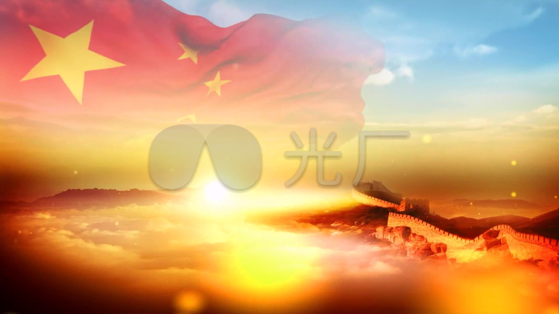 党建五星红旗飘飘_1920x1080_高清视频素材下载(编号