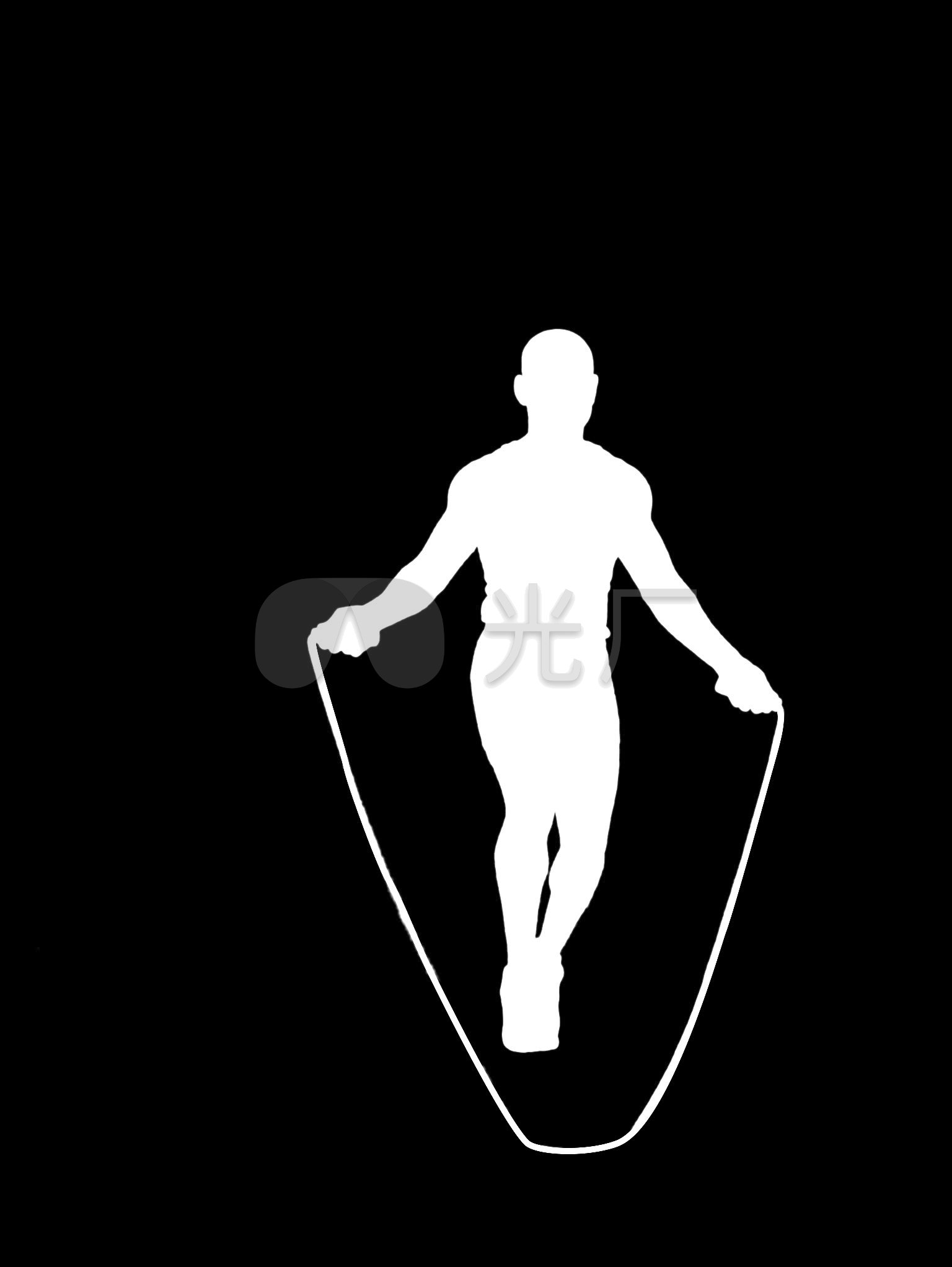 人物 男子 跳绳 健身 剪影