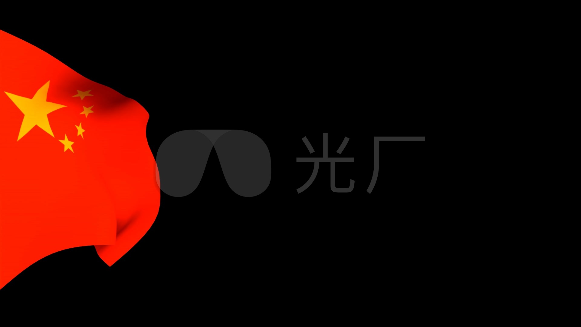 申请vjshi网帮我买单