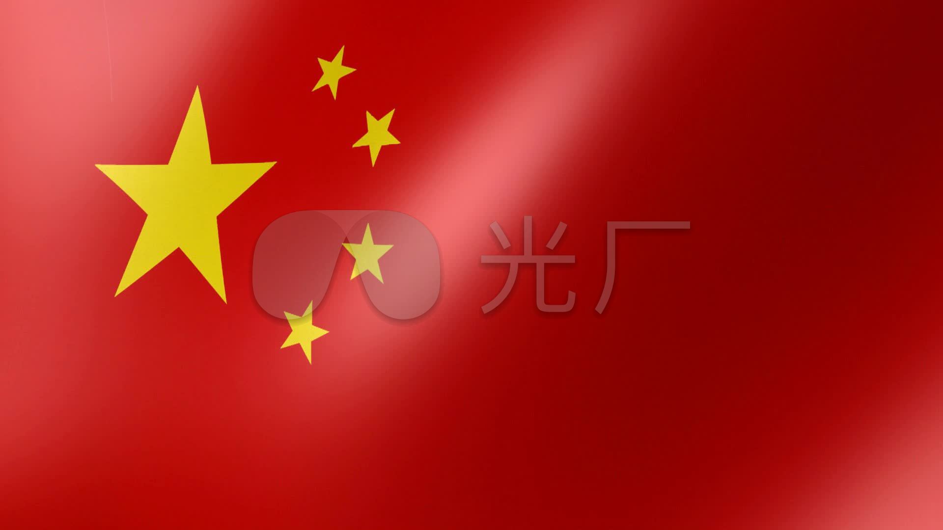 【合集】各国国旗背景_1920x1080_高清视频素材下载