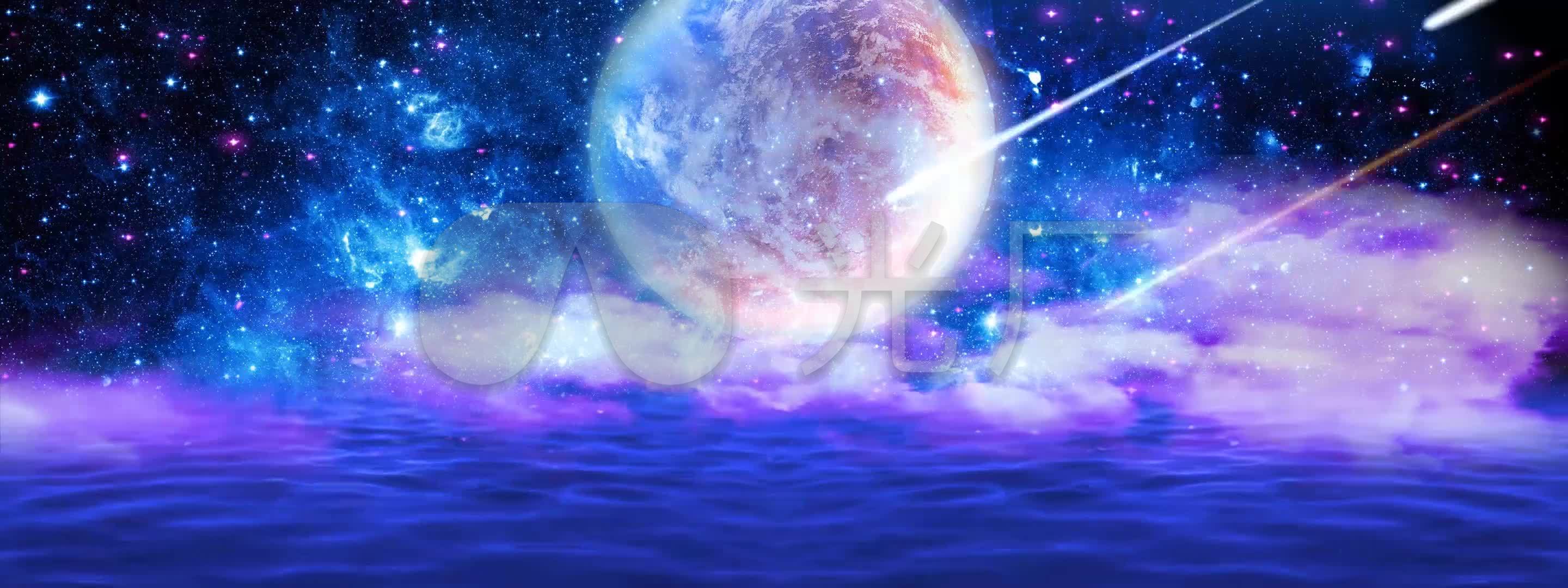 视频素材 舞台背景 场景背景 梦幻唯美宇宙大气星空循环背景梦幻唯美
