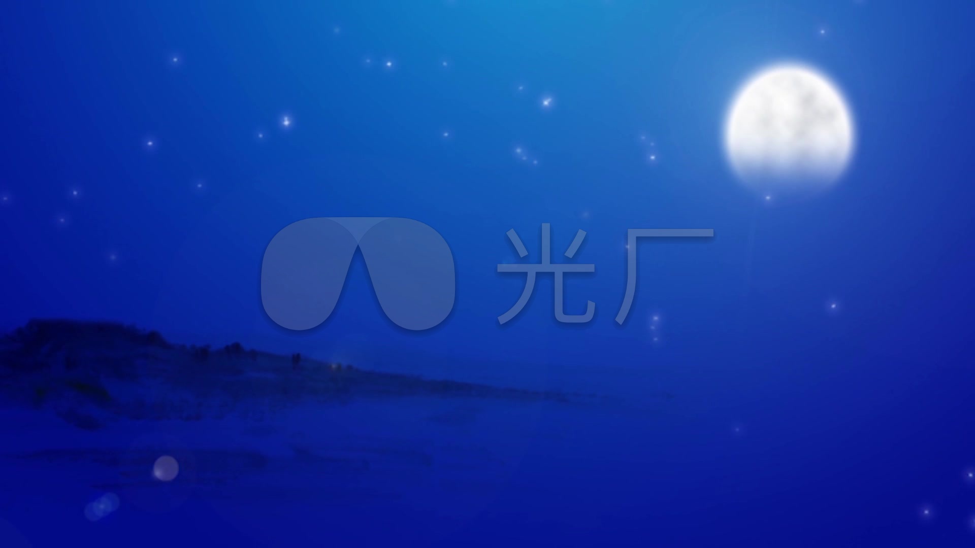 超唯美梦幻星空月夜圆月