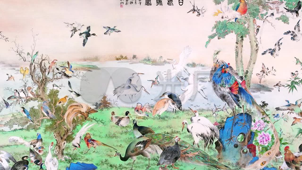 中国画《百鸟朝凤》图