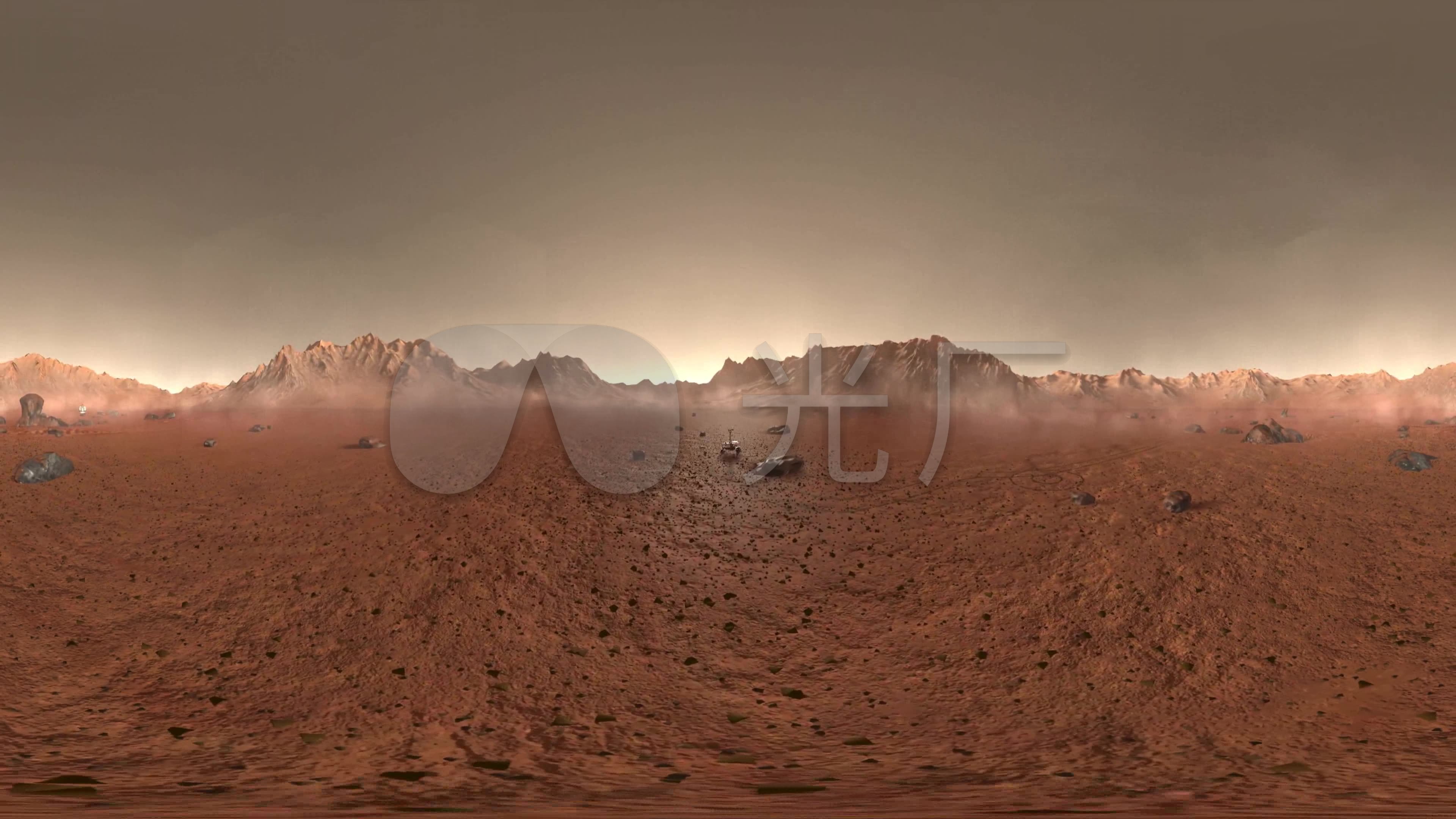 vr全景视频 火星旅行