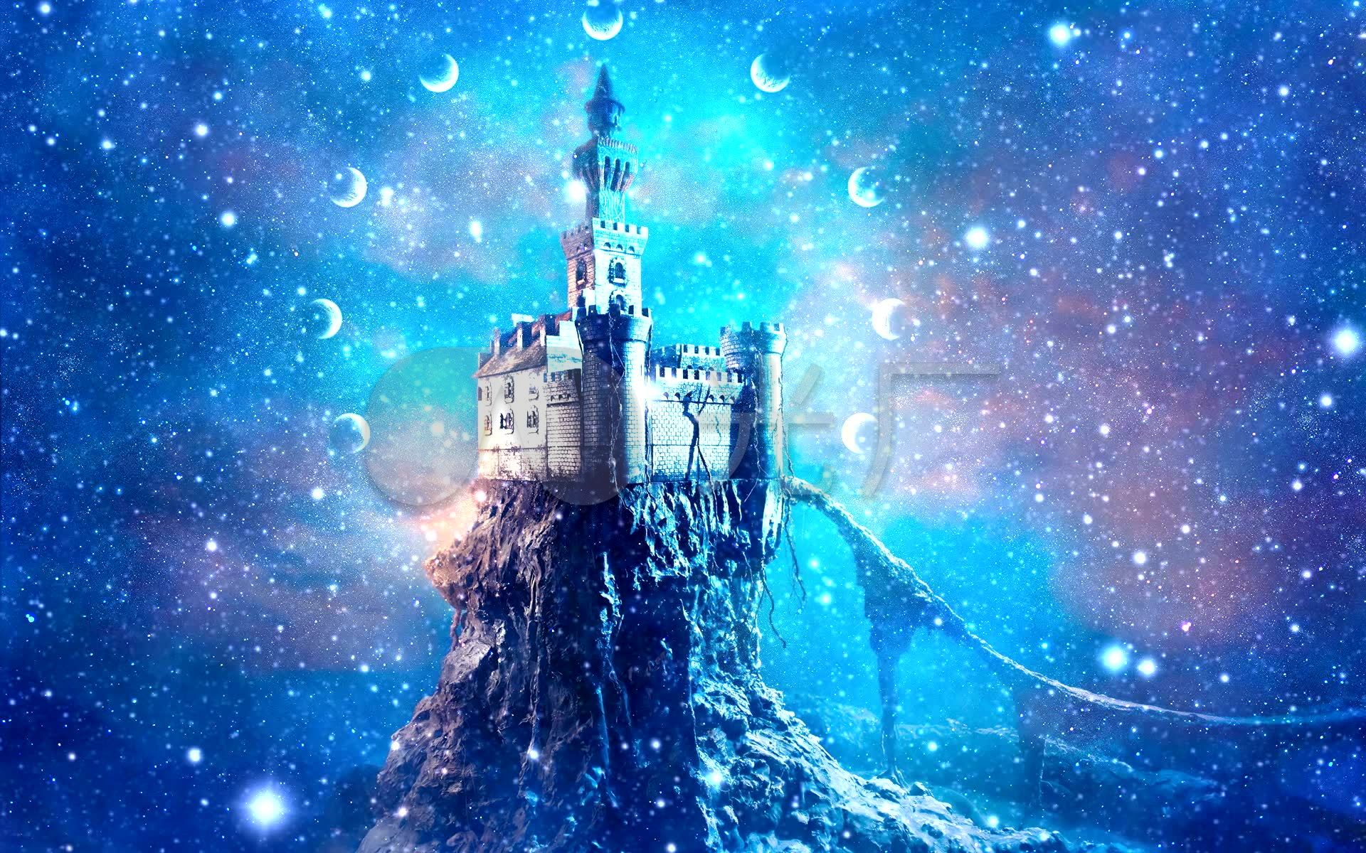 仙境 梦幻城堡