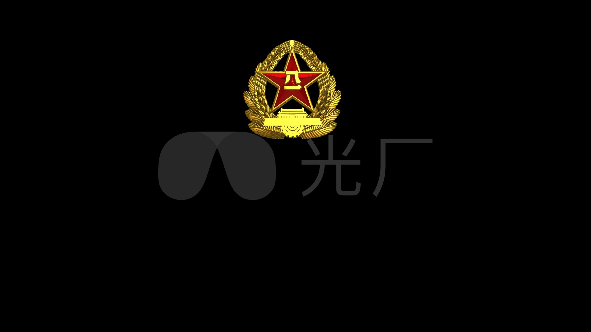 高清军徽带通道素材_1920x1080_高清视频素材下载(:)