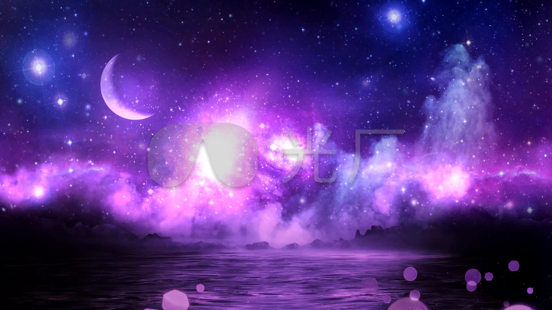 紫色梦幻星空唯美水之恋夜空中最亮的星