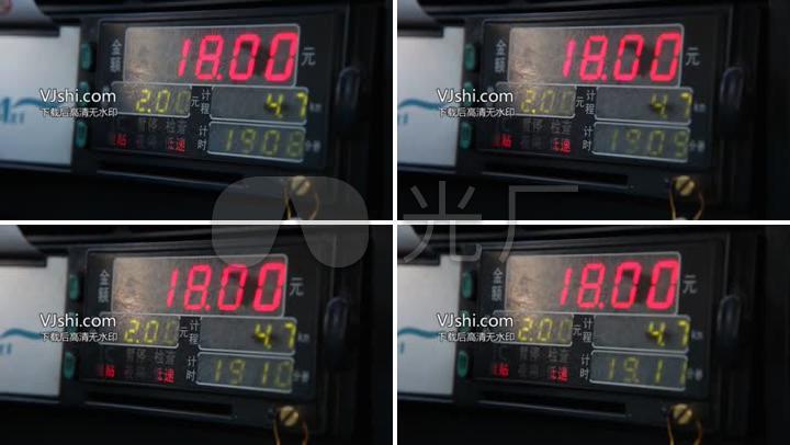 出租车计价器视频实拍