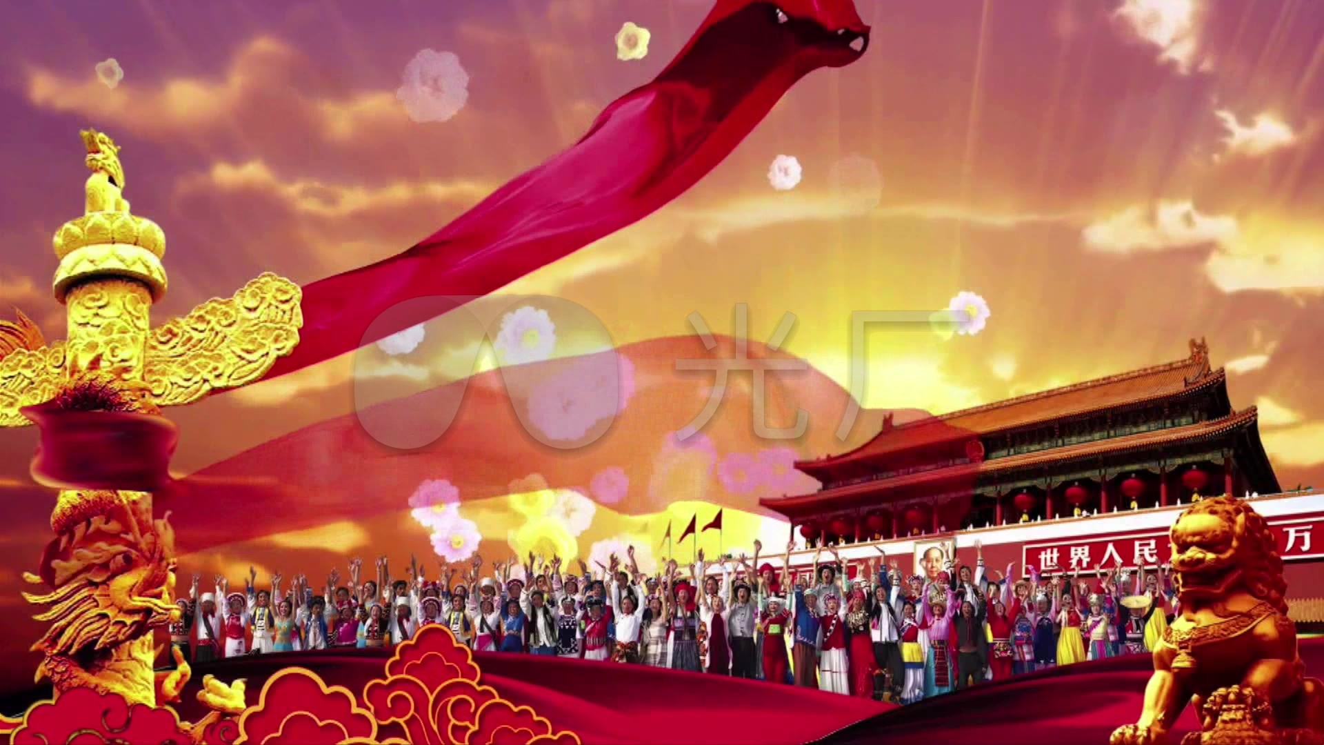 五十六个民族_1920x1080_高清视频素材下载(编号:)