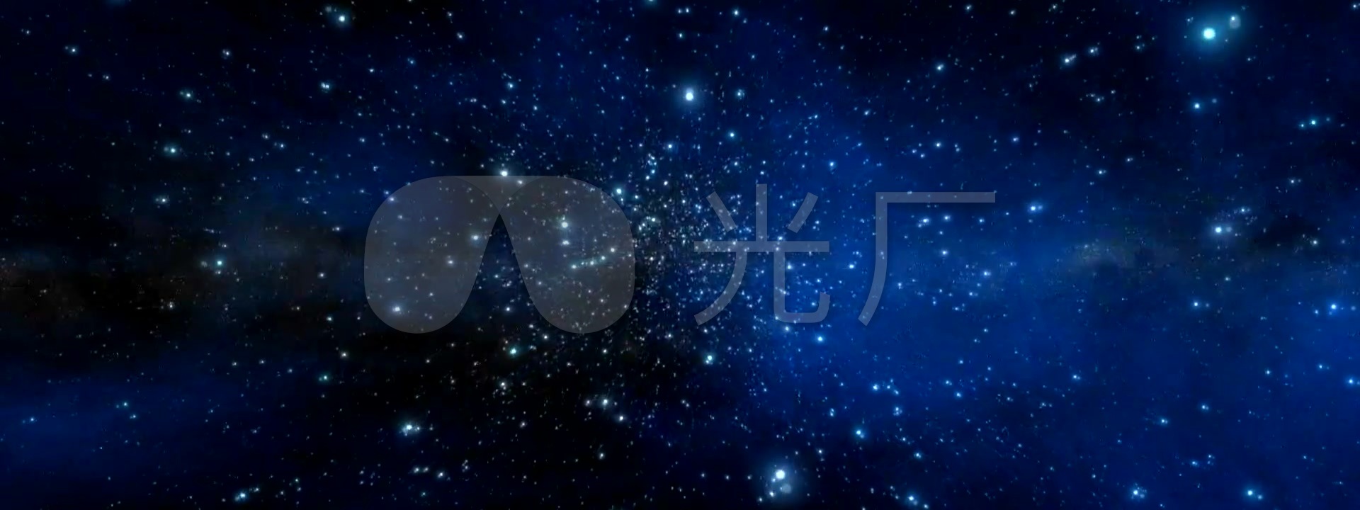 深蓝深邃星空星辰