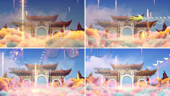 南天门天宫金龙祥云二龙龙王龙神话天庭玉皇大帝天界三界神龙五彩祥云