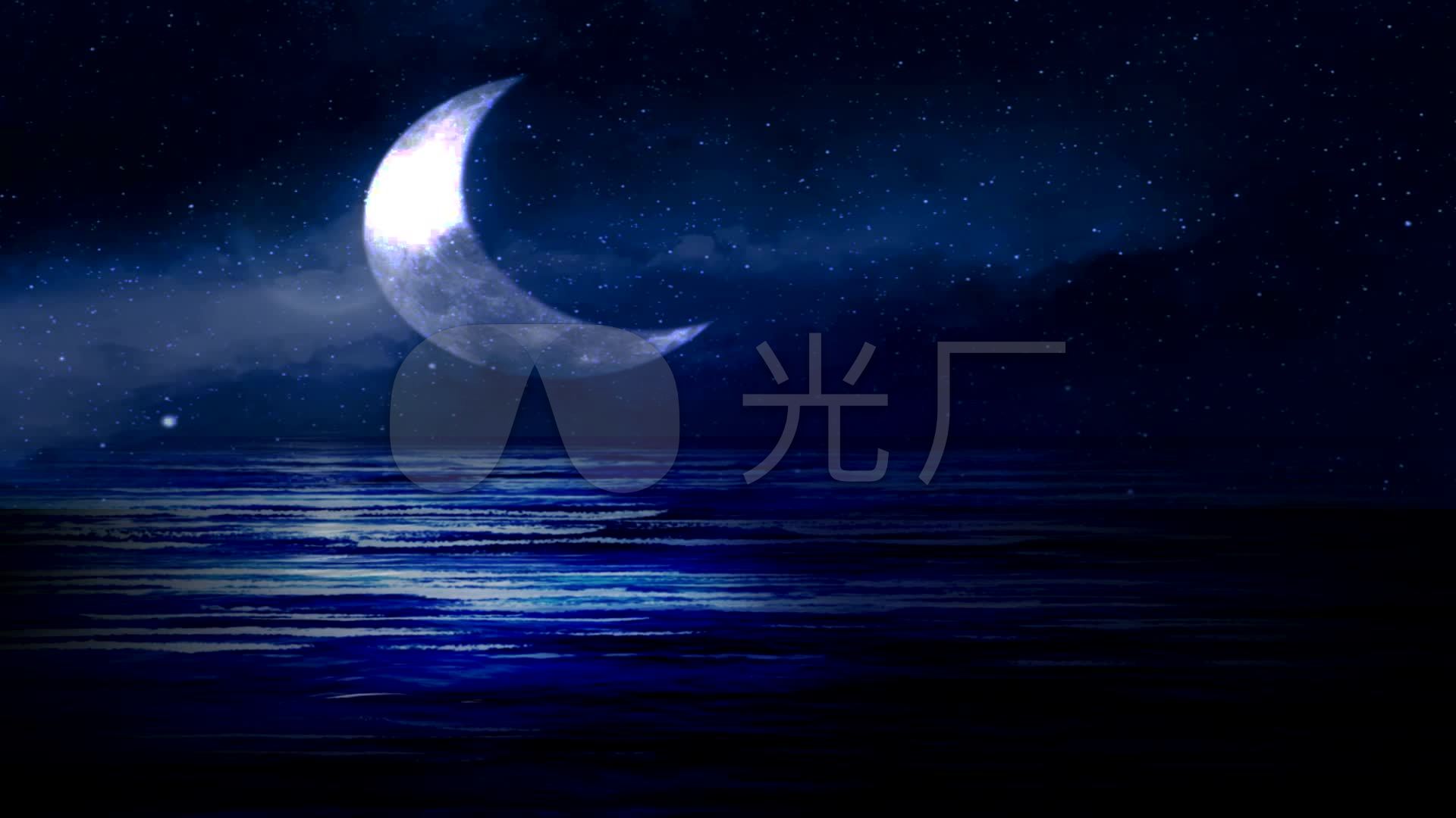 海上弯月_1920x1080_高清视频素材下载(编号:597615)_舞台背景_vj师网