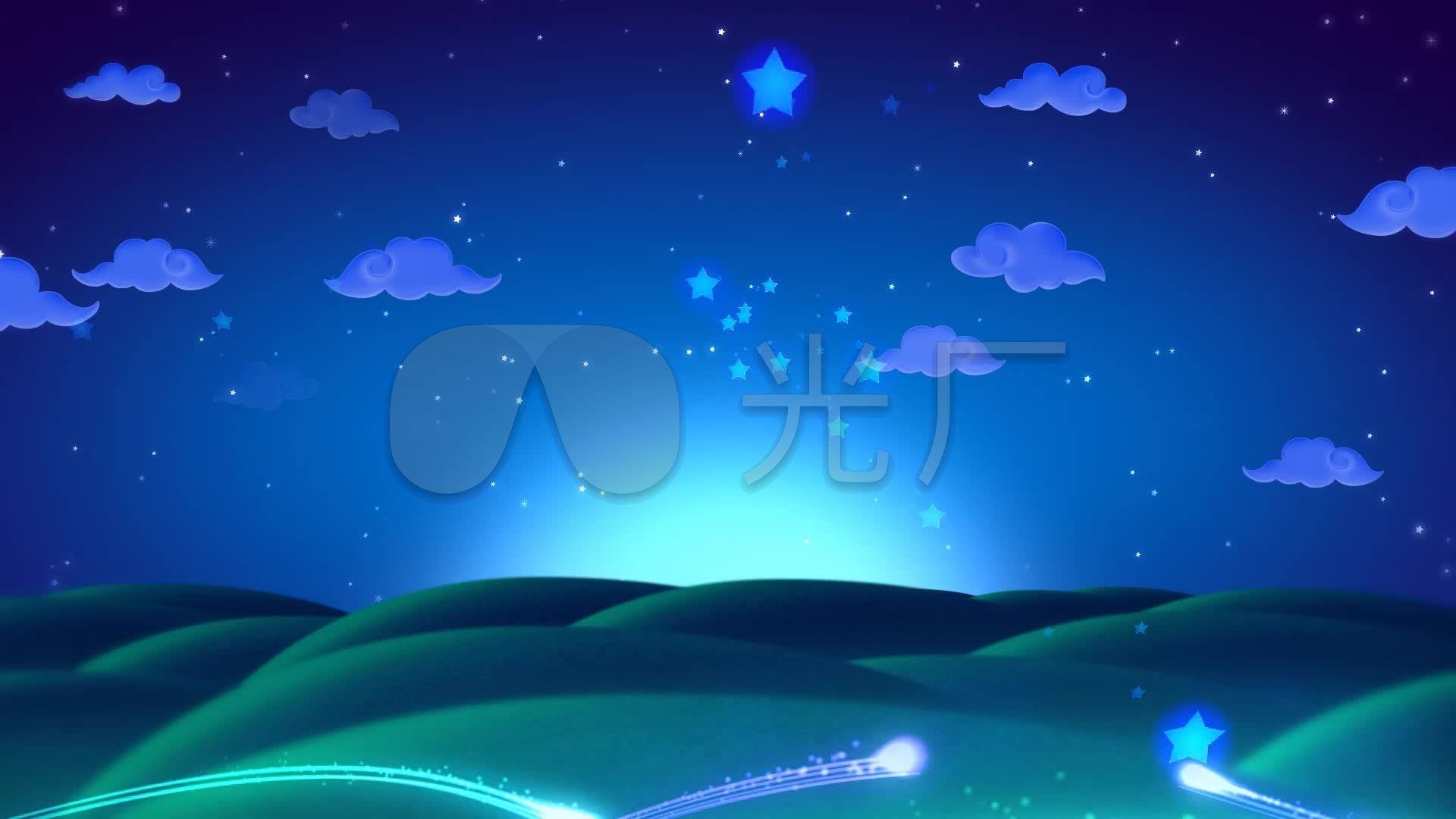 卡通小星星儿童节儿童歌曲开场演出可爱背景
