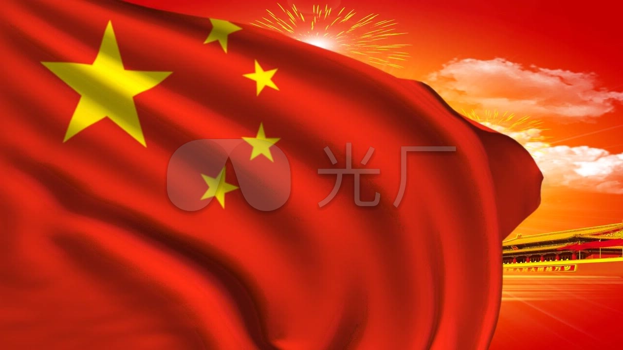 国歌_1280x720_高清视频素材下载(编号:604704)_舞台背景_光厂(vj师网