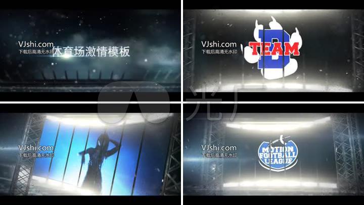 运动场大屏幕样式的体育节目包装片头ae模