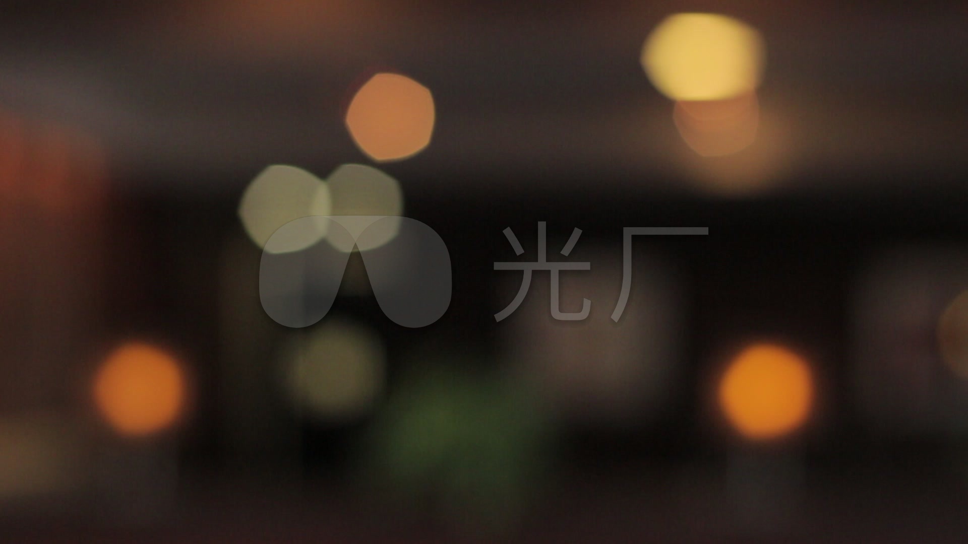 失焦 散景灯 夜景 朦胧 唯美