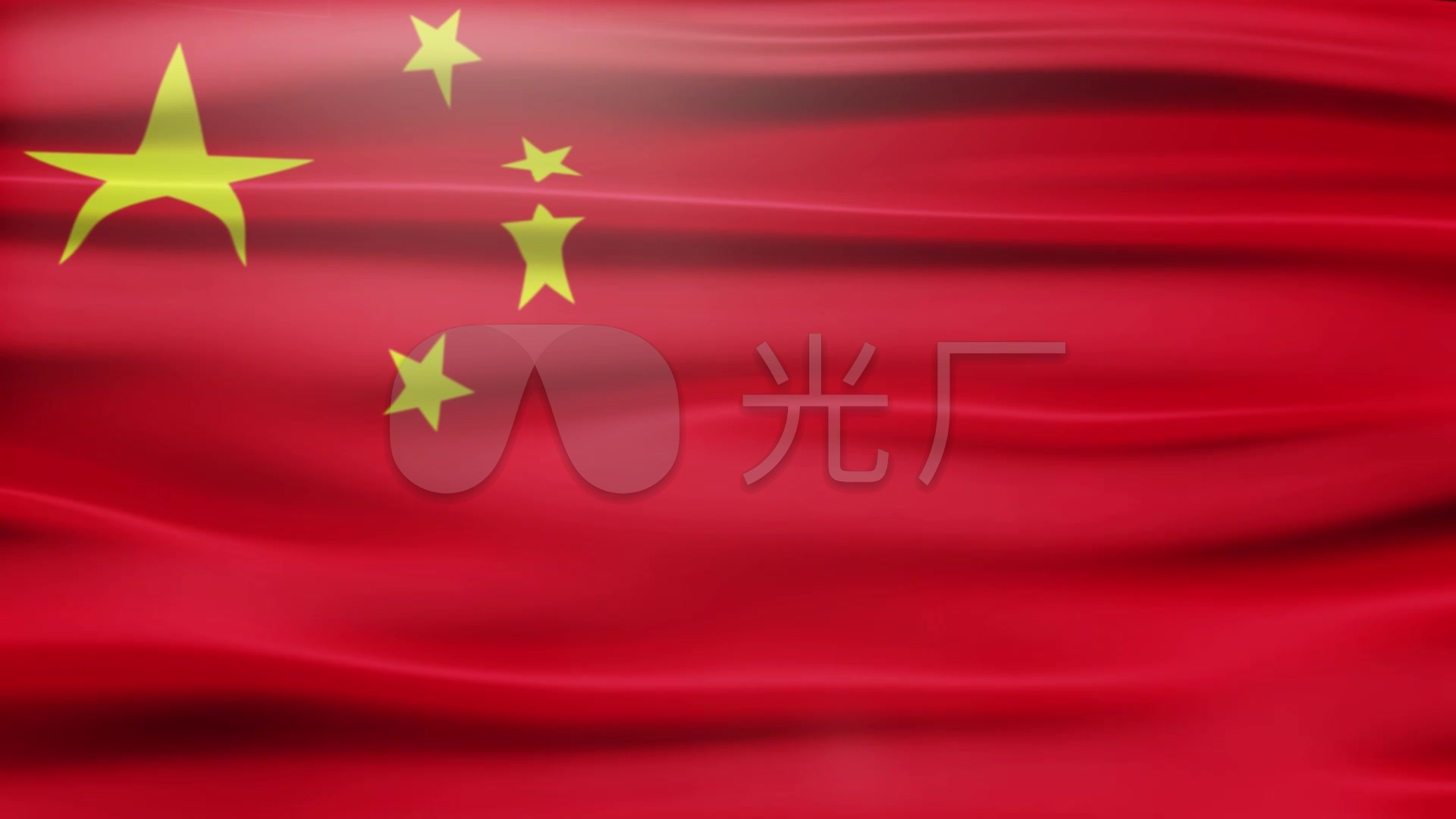中国国旗飘扬中国必胜加油国旗招展