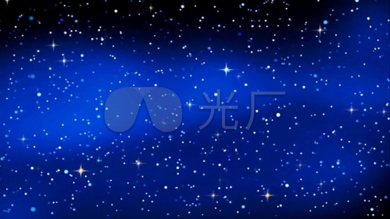 动感 浪漫蓝色星空流星雨