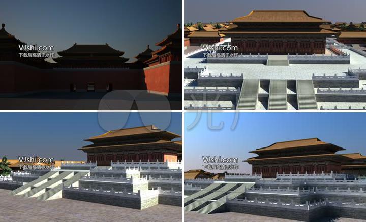 3d紫禁城模型