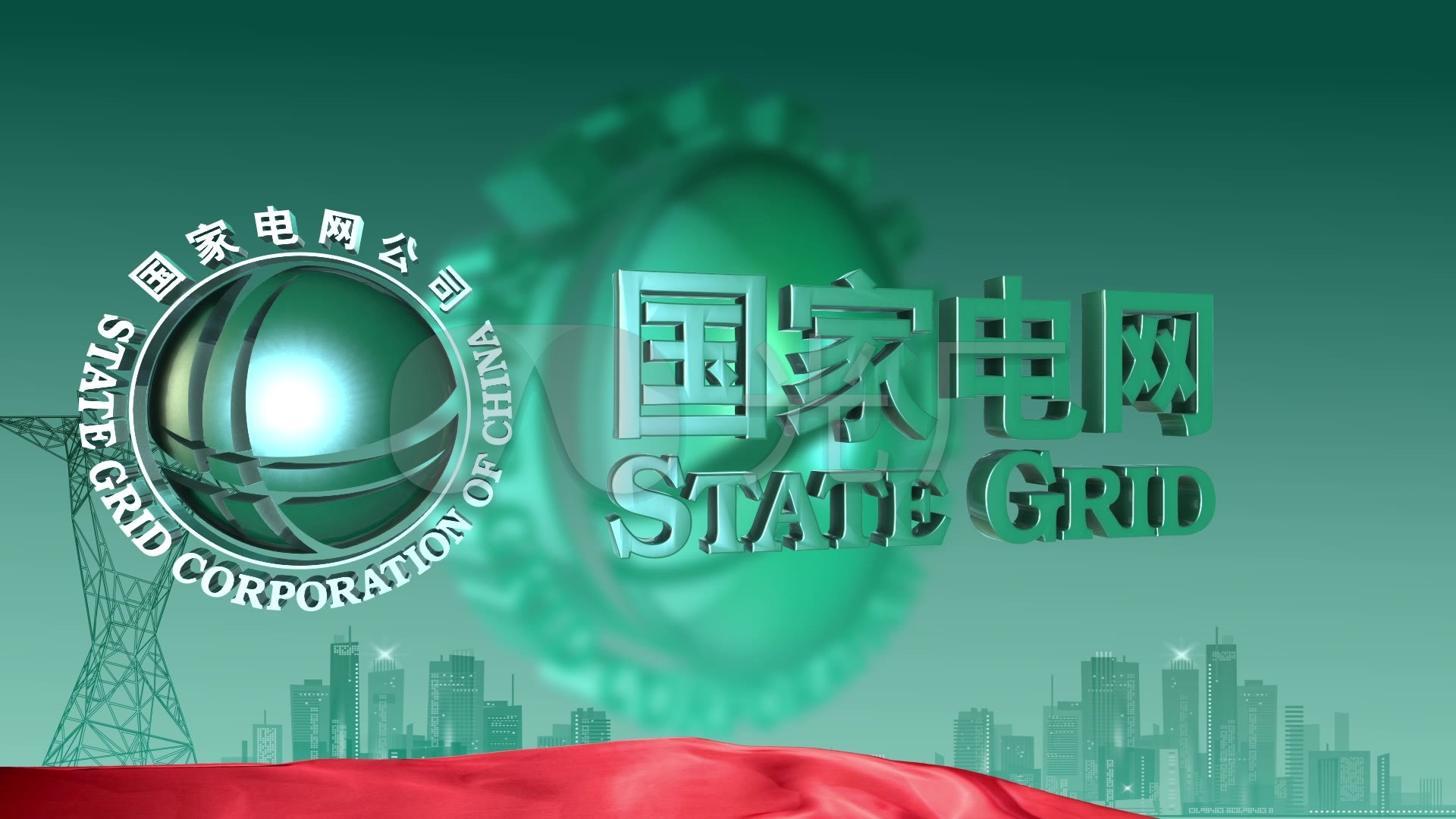 国家电网背景视频_1920x1080_高清视频素材下载(编号:617230)_影视