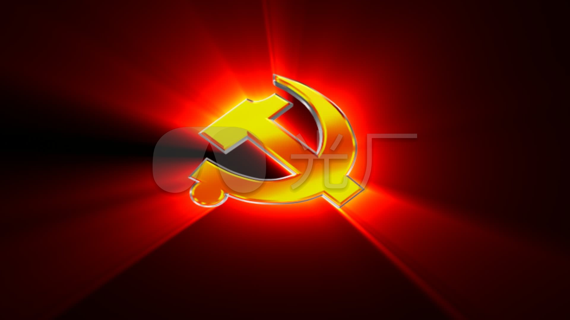 实用的党徽素材_1920x1080_高清视频素材下载(编号:)