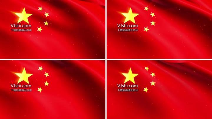 视频素材 舞台背景 中国风背景 五星红旗国旗无缝循环  评论0 下载