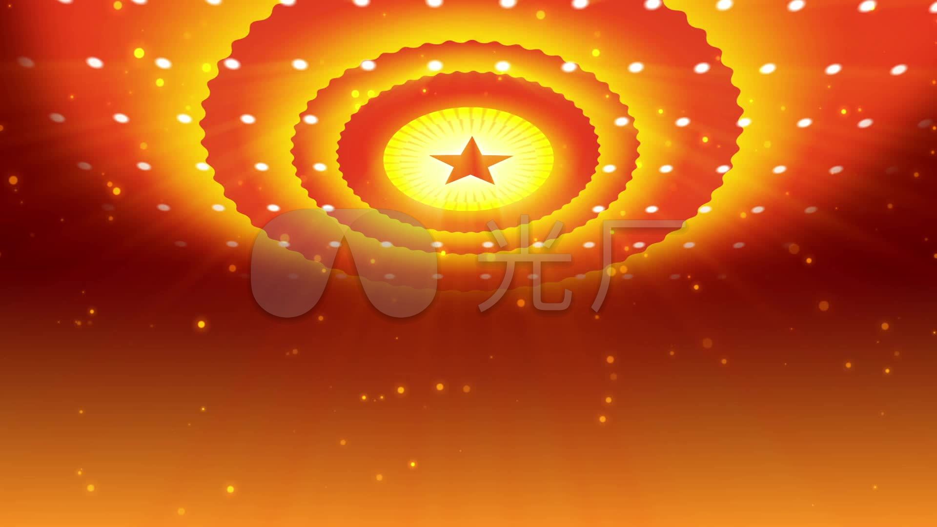 人民大会堂红色背景循环_1920x1080_高清视频素材下载