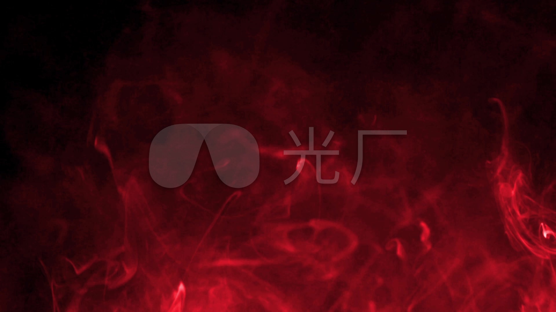 红色烟雾视频