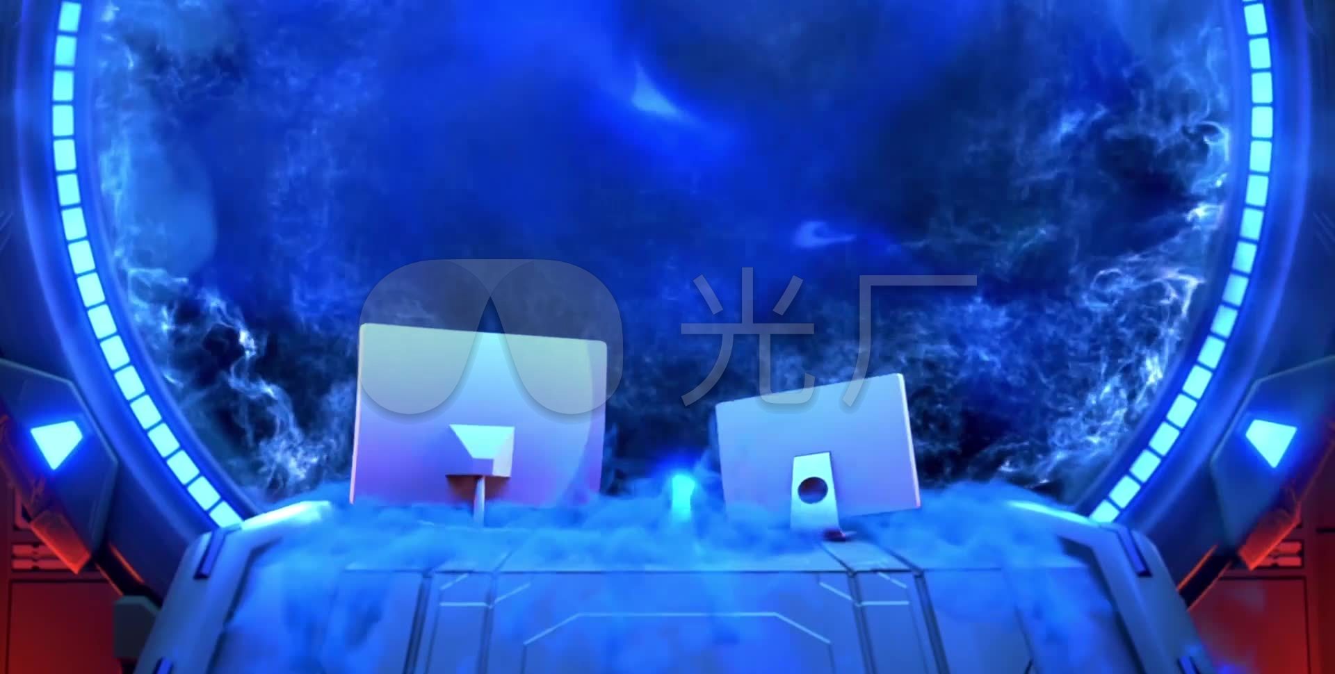 高科技 传送门 粒子 光效 特效