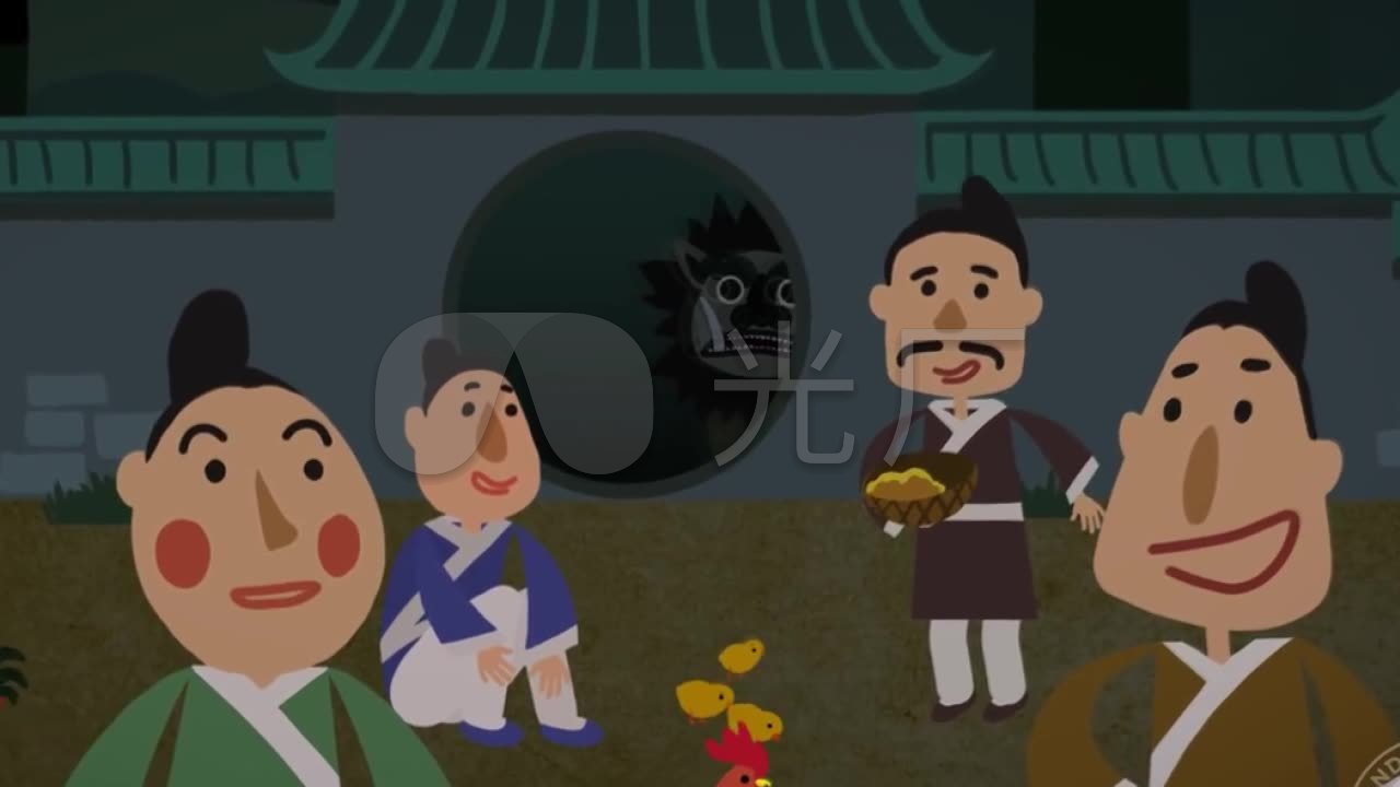 年兽mg动画过年由来_1280x720_高清视频素材下载(编号