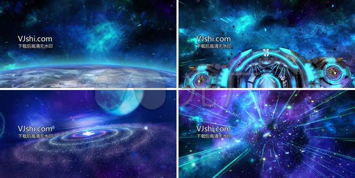 星际太空宇宙全息投影