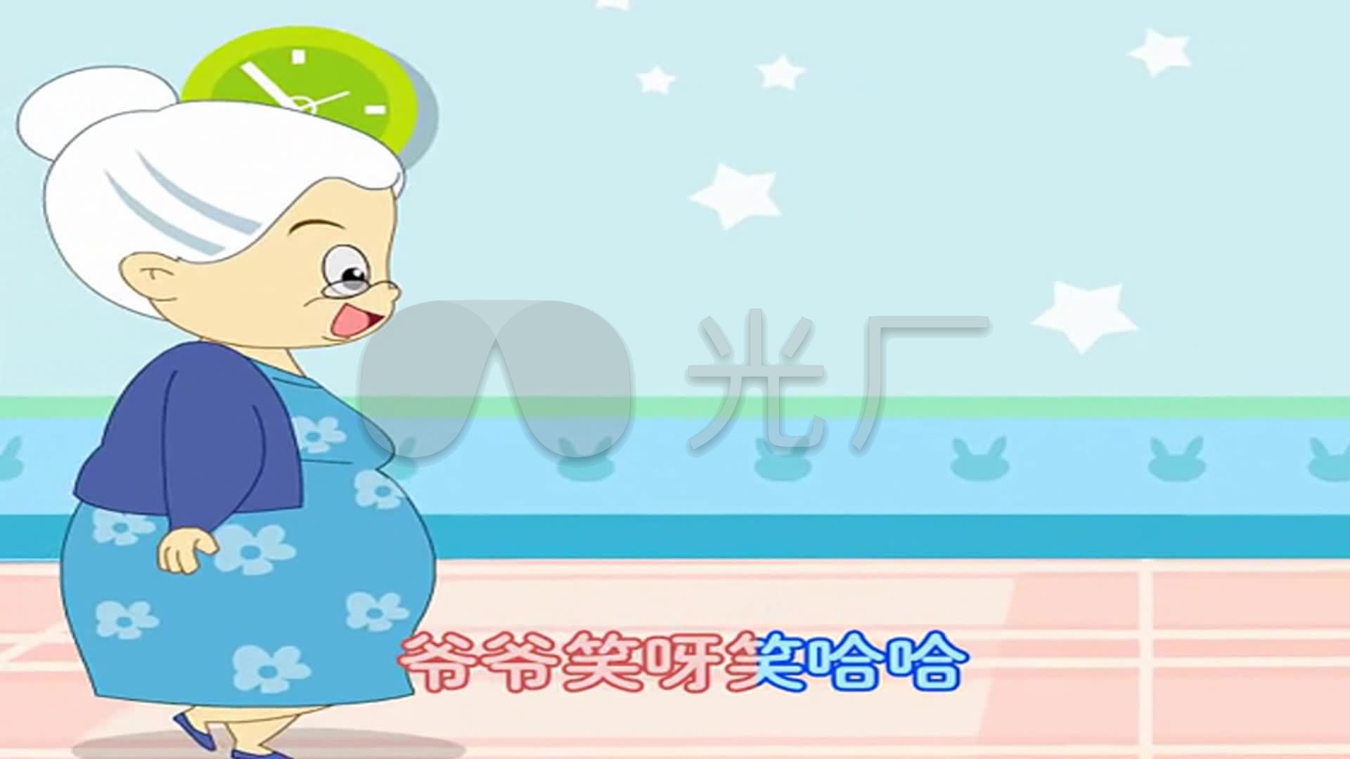卡通版儿歌《好娃娃》_1920x1080_高清视频素材下载