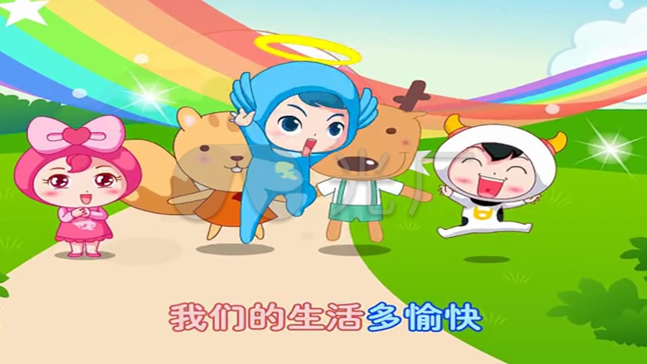 卡通版 儿歌《娃哈哈》
