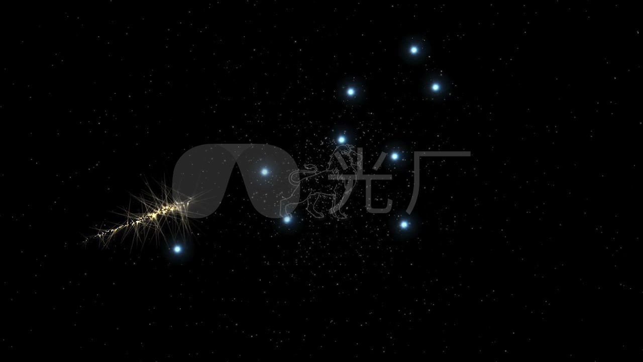 星座狮子座