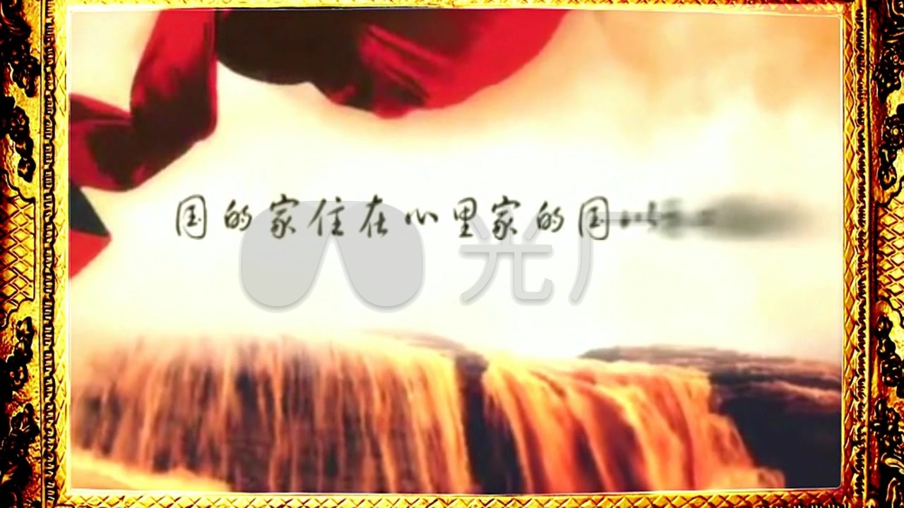 歌曲《国家》背景视频