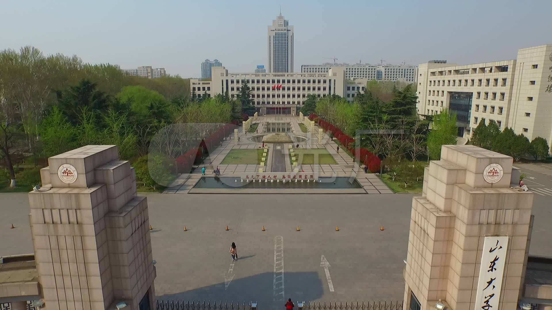 山东大学航拍山东大学_1920x1080_高清视频素材下载