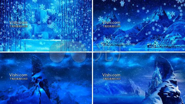 letitgo冰雪奇缘