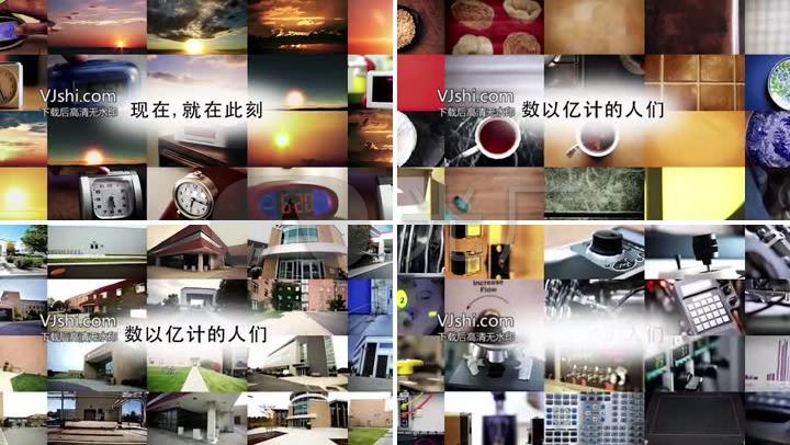 企业宣传片开篇画中画视频_1920x1080_高清视频素材