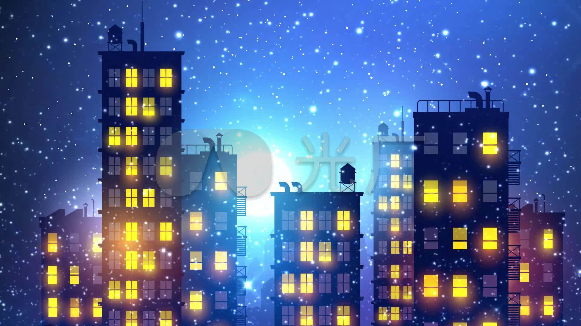 唯美星空城市卡通夜景背景视频