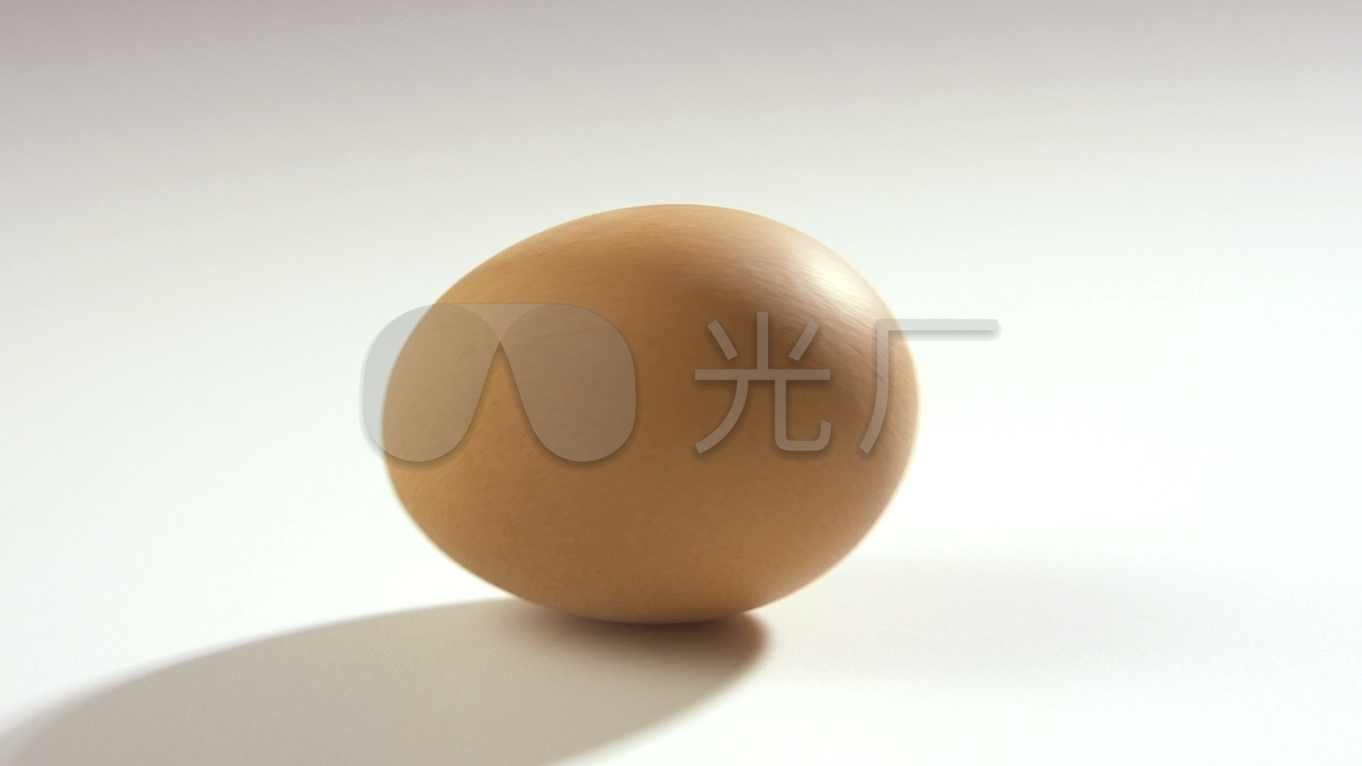 滚动的鸡蛋