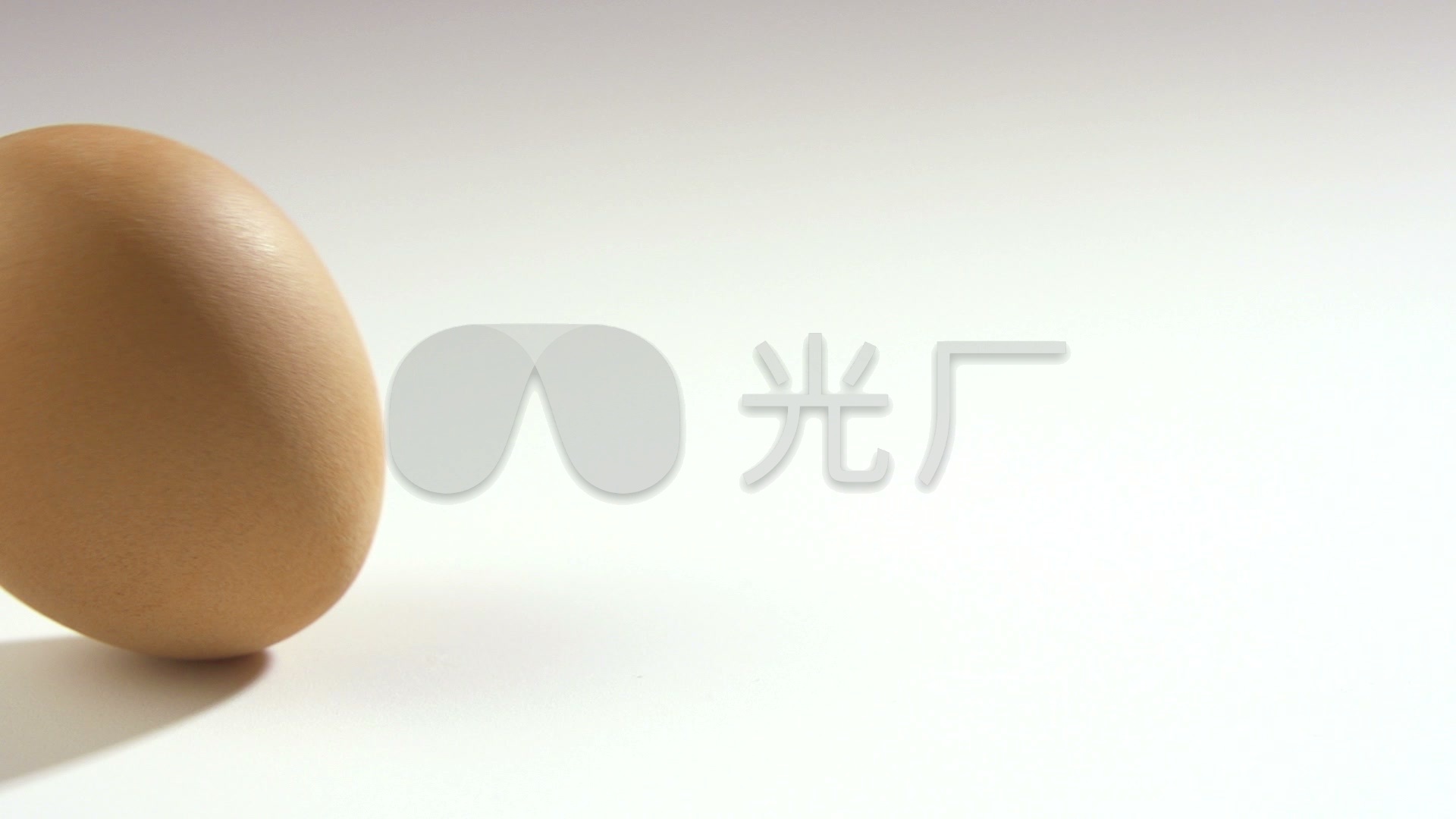 滚动的鸡蛋