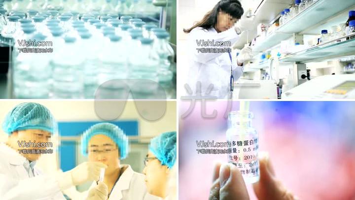 医疗科研药品生产流水线化验