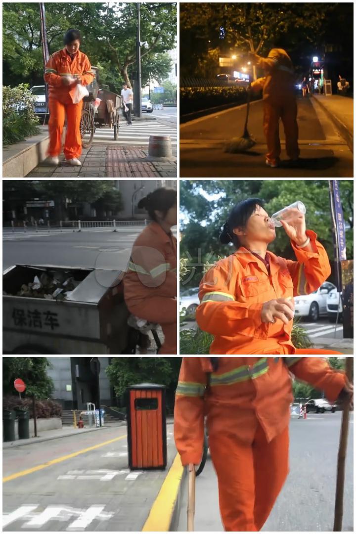 辛苦环卫工人