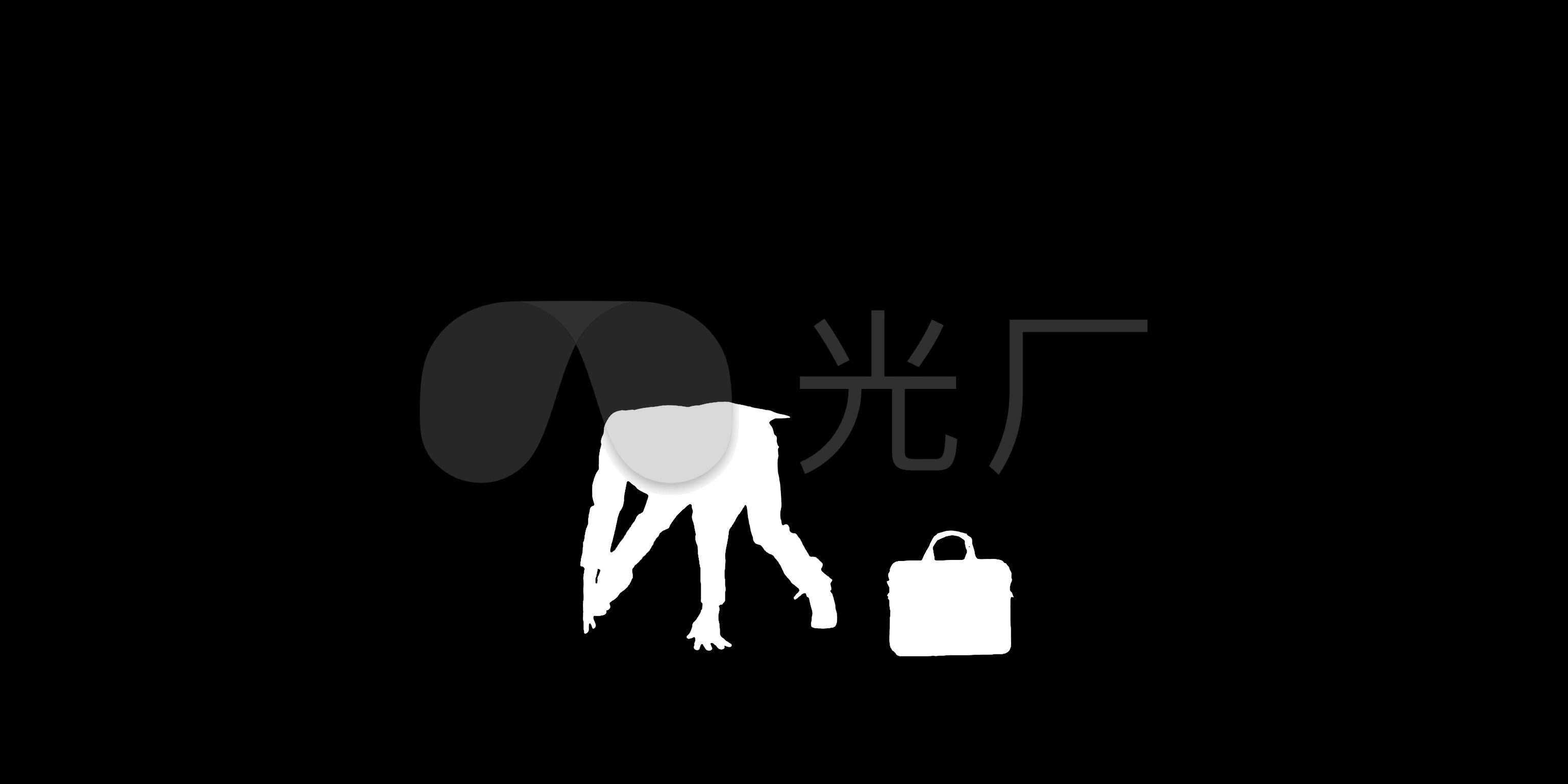 动态男人黑白视频布线抠像剪影_3072X1536_跳舞视频装修图片