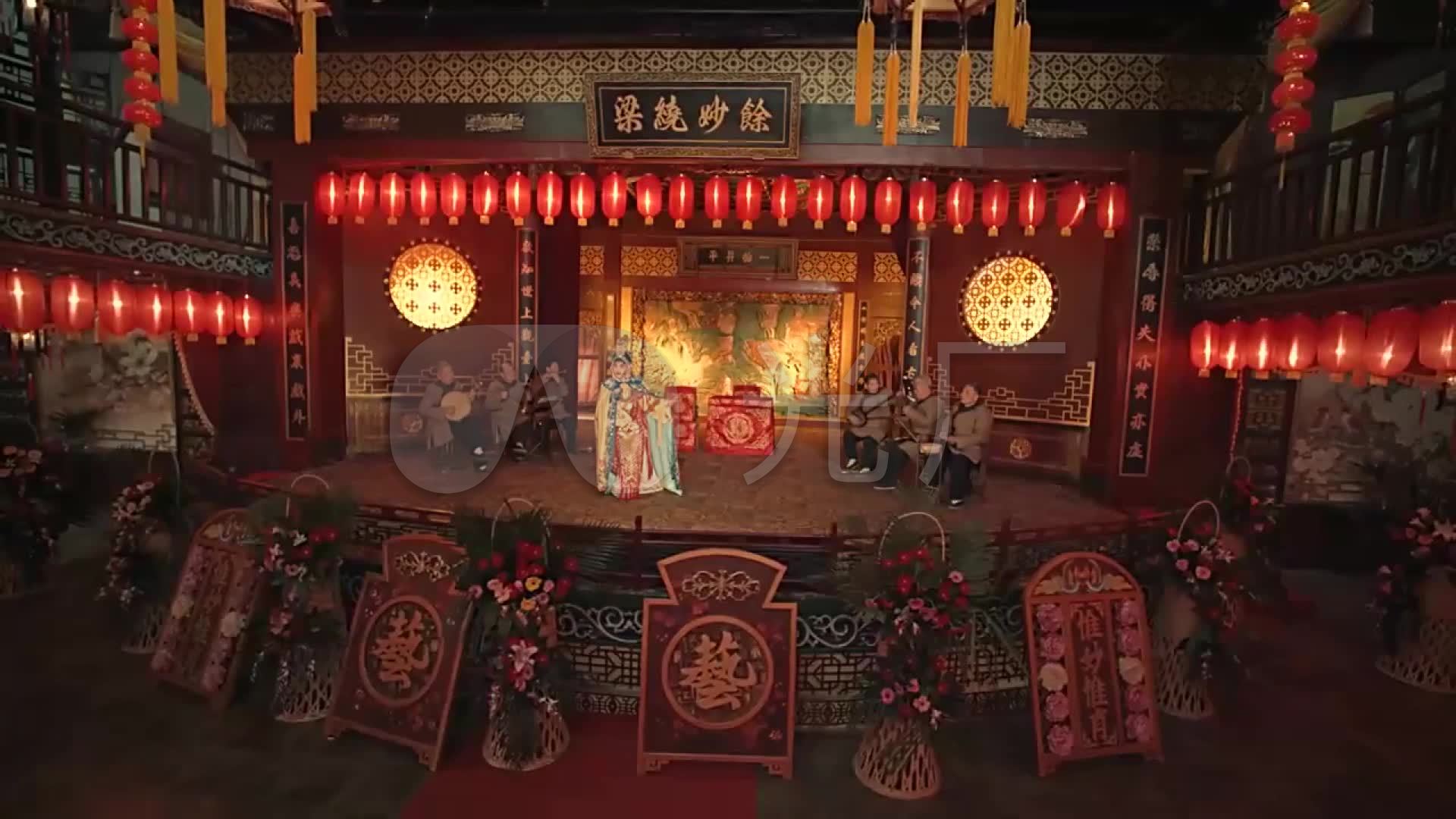 唱戏 舞台上唱戏