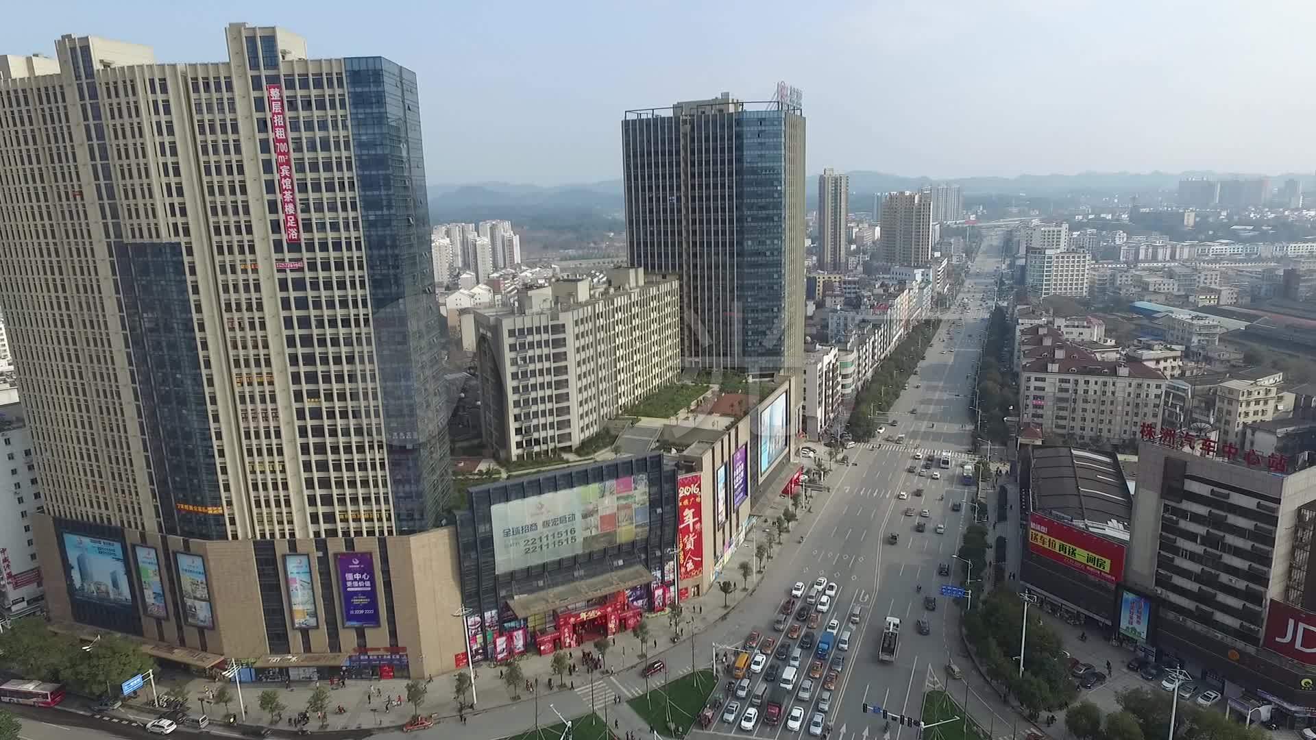 株洲航拍红旗广场银泰中心02_1920x1080_高清视频素材